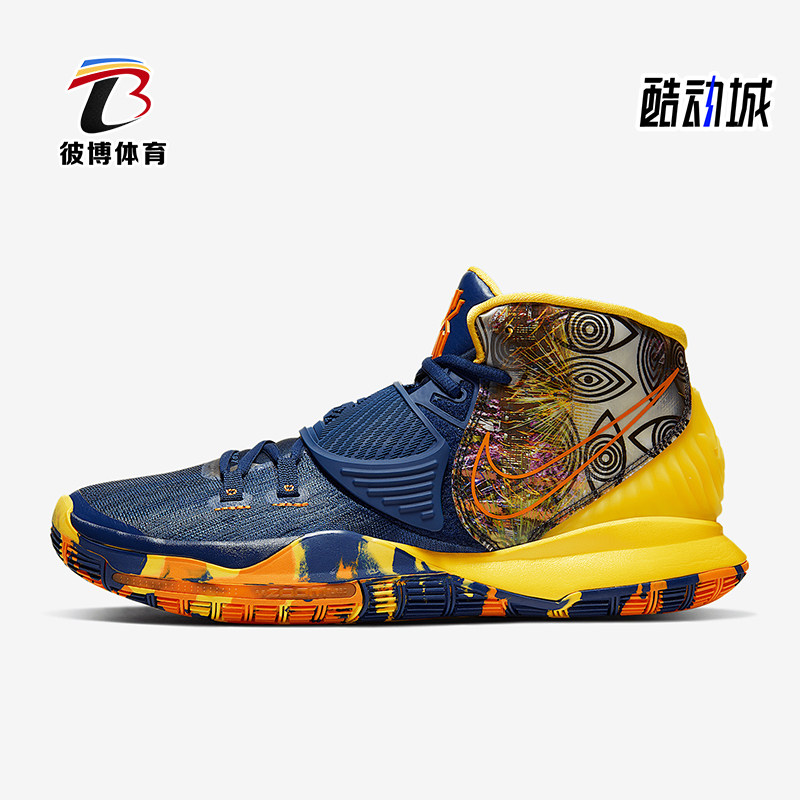 耐克男女时尚中帮缓震运动篮球鞋