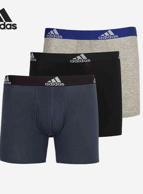 Adidas/阿迪达斯正品当季运动休闲男子透气内裤三条装 GN2017