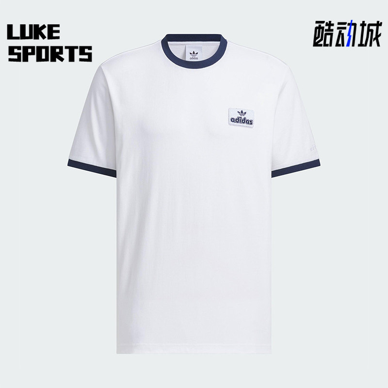 Adidas/阿迪达斯正品CONTRAST T-SHIRT男士简约圆领短袖JX2638
