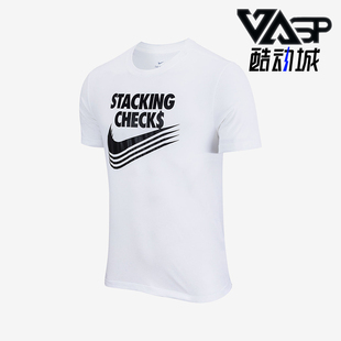 耐克正品 DD9350 2025 耐穿圆领透气运动针织短袖 100 Dry男士 Nike