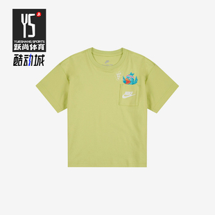 耐克正品 II3062 2025夏季 小童运动针织圆领透气短袖 383 款 Nike