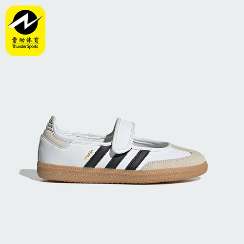 Adidas/阿迪达斯正品Nike Air Max Phoenix 嬰幼兒鞋经典款JR7436