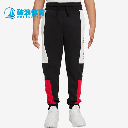 Nike/耐克正品Air 新款儿童黑白色柔软时尚长裤DB5483-010