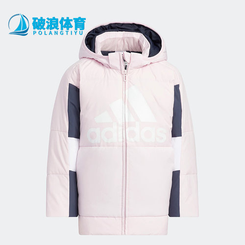 Adidas/阿迪达斯小童羽绒服