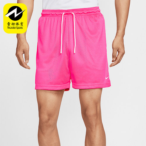 Nike/耐克正品Dri-FIT男士网眼篮球运动经典透气短裤HV1881-645