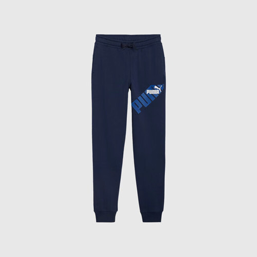 Puma/彪马正品新款儿童宽松透气针织束脚运动长裤679257-14