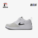 Nike 112 DX4398 耐克正品 JORDAN小童魔术贴低帮运动休闲鞋