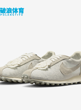 Nike/耐克正品LD-1000女士轻便耐磨翻毛皮印花休闲鞋IH7345-001