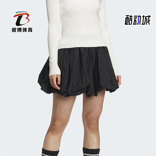 Adidas/阿迪达斯正品2025女士透气经典时尚花苞短裙KD8122