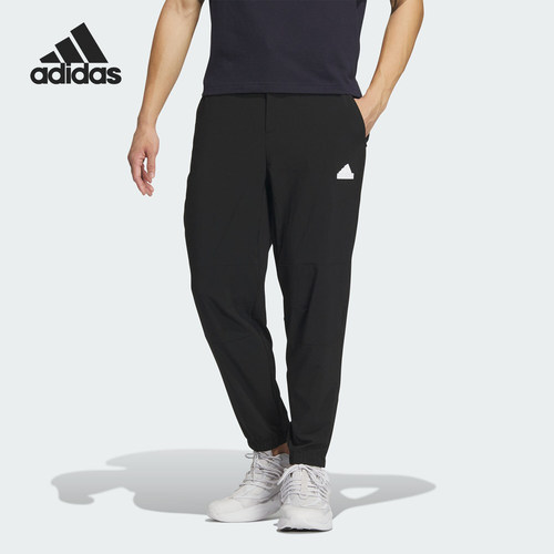 Adidas/阿迪达斯官方正品城野共生男士梭织束脚运动九分裤IT3983