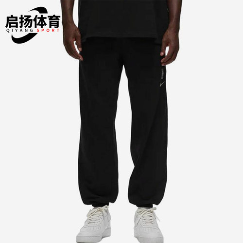 Nike/耐克正品男士针织透气休闲经典舒适简约运动裤FB3837-010