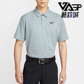 耐克正品 T恤FZ7476 Tour FIT男士 Nike 短袖 Dri 高尔夫翻领经典 395