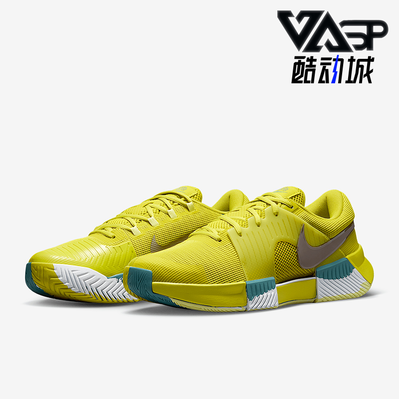 Nike/耐克正品GP CHALLENGE 1男士运动训练网球鞋HF1173-300