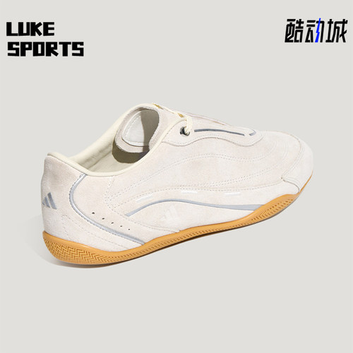 Adidas/阿迪达斯正品女士时尚休闲运动缓震耐磨板鞋HP5207