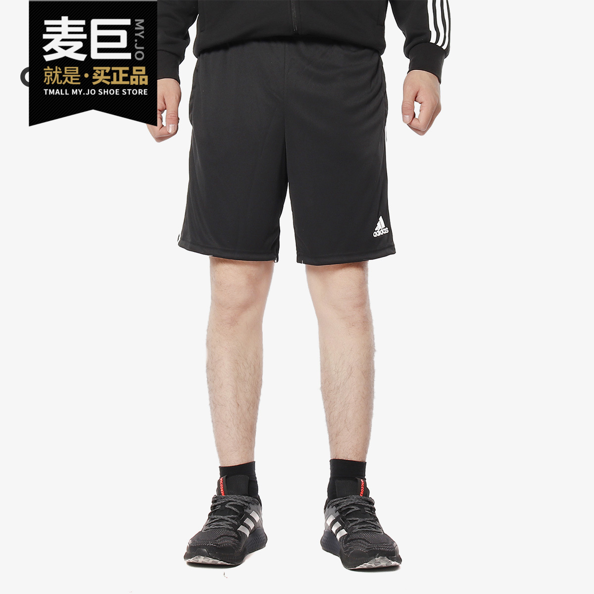 阿迪达斯男子五分短裤运动正品