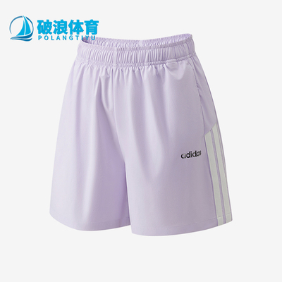 Adidas/阿迪达斯正品中腰女系带休闲舒适轻便经典透气短裤KW6221