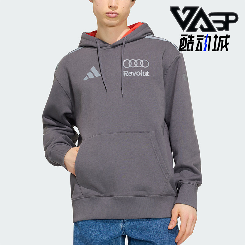 Adidas/阿迪达斯正品三叶草新款男灰红色柔软经典连帽卫衣KT1725