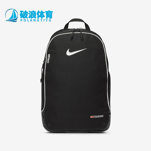 Nike/耐克男女户外经典双肩包