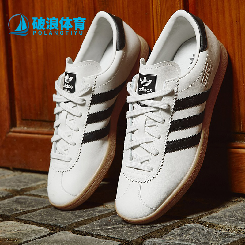 阿迪达斯男女轻便
经典薄底板鞋