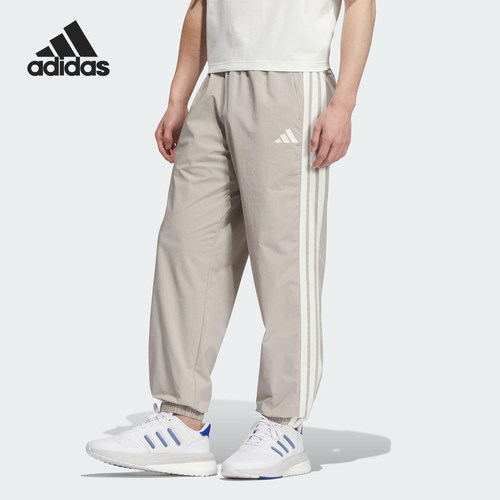 Adidas/阿迪达斯官方正品ST SPORTS LW P男士束脚休闲长裤KC2842