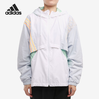 Adidas/阿迪达斯官方正品女子连帽运动梭织夹克风衣外套 GT1880