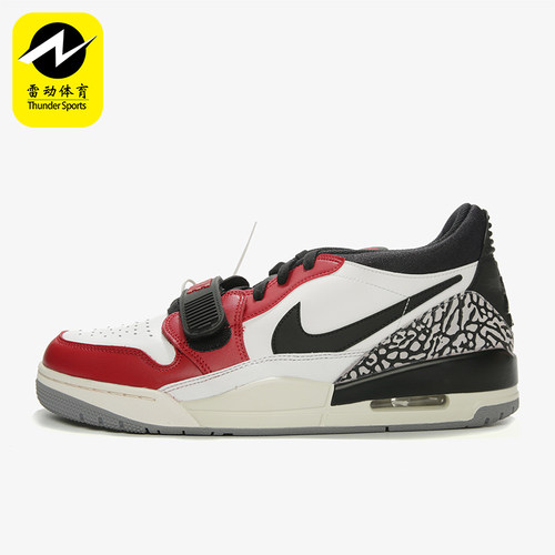 Nike/耐克正品JORDAN男士低帮复古缓震耐磨运动篮球鞋CD7069-106