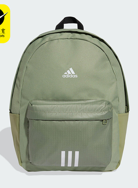 Adidas/阿迪达斯正品CLSC BOS 3S BP男女经典运动双肩背包KC9894