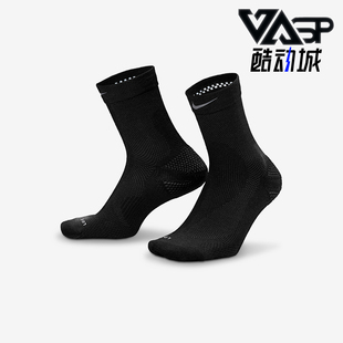 IF2508 Nike 运动袜一双装 2025年男女针织透气经典 010 耐克正品