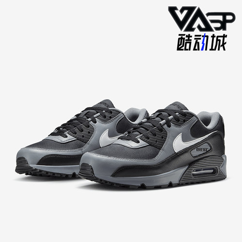 Nike/耐克正品Air Max 90男士透气简约训练运动休闲鞋FD5810-002