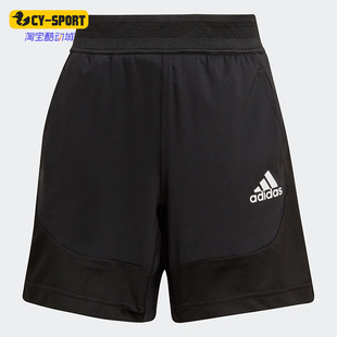 大童运动休闲透气短裤 Adidas 新款 夏季 GM7054 阿迪达斯正品