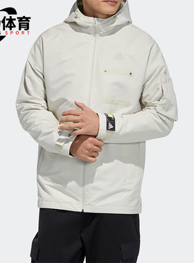 Adidas/阿迪达斯正品春季新款男士经典训练连帽夹克外套GP0991
