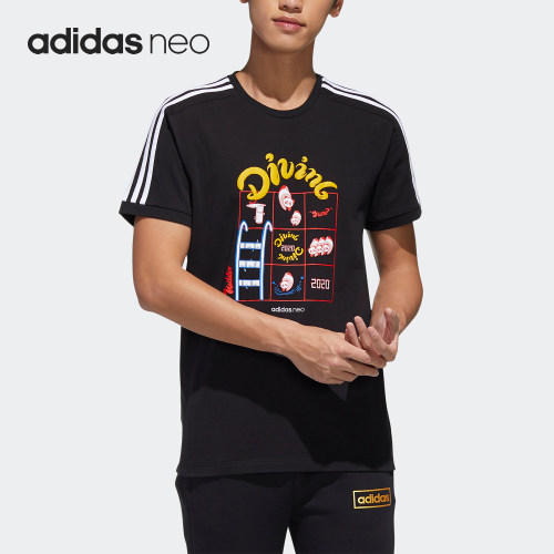 Adidas/阿迪达斯正品当季新款 Neo 男子运动休闲圆领T恤GK1541
