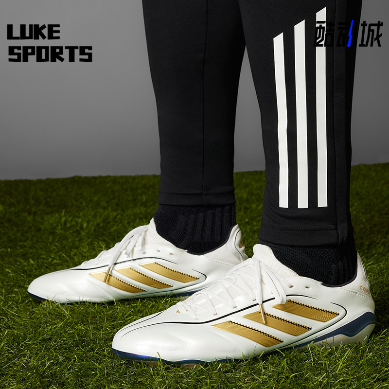 Adidas/阿迪达斯正品Copa Pure 3 ELITE男女款经典足球鞋IH0943