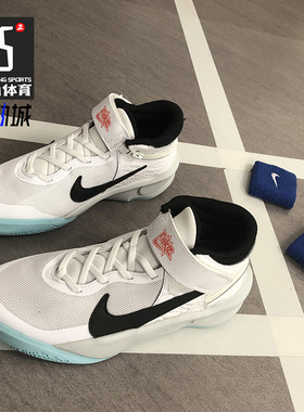 Nike/耐克正品夏季新款女子GS大童运动篮球鞋DD7303-102