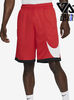 Nike/耐克正品男士休闲舒适透气宽松运动篮球裤DH6763-657