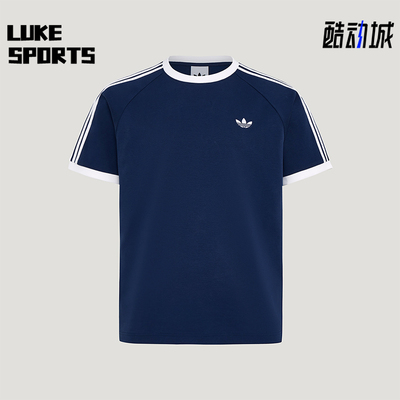 Adidas/阿迪达斯正品CALI T-SHIRT M男士经典宽松短袖T恤KT7763