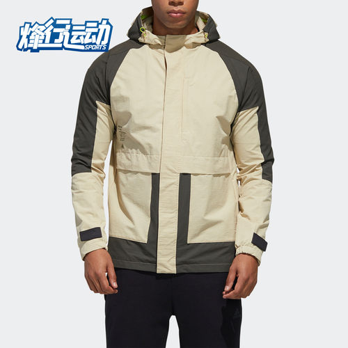 阿迪达斯男子运动型格夹克外套