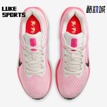 Nike/耐克正品Winflo 11女士网眼透气经典运动跑步鞋IB7326-100