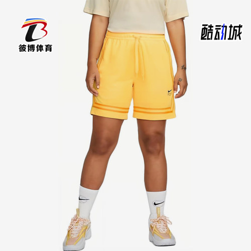 Nike/耐克正品运动休闲透气短裤新款女经典篮球短裤DH7326-848