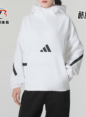 Adidas/阿迪达斯正品W Z.N.E. OH HD 女士休闲简约宽松卫衣JI7553