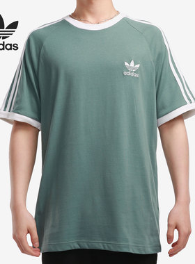 Adidas/阿迪达斯正品三叶草夏季新款男子休闲运动短袖T恤 GN3479