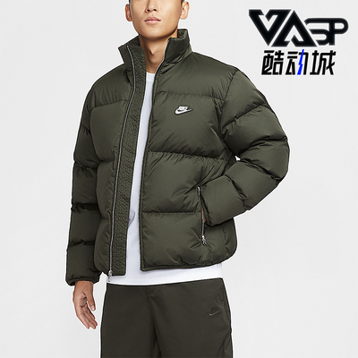 Nike/耐克正品Sportswear Club男士运动复古宽松羽绒服IM2081-355