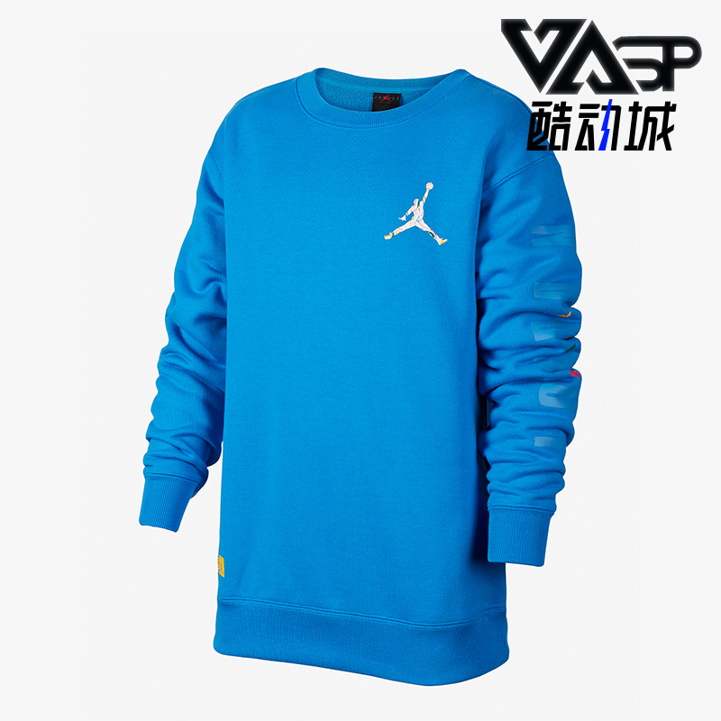 Nike/耐克正品Air Jordan大童运动宽松圆领卫衣FD9364-435