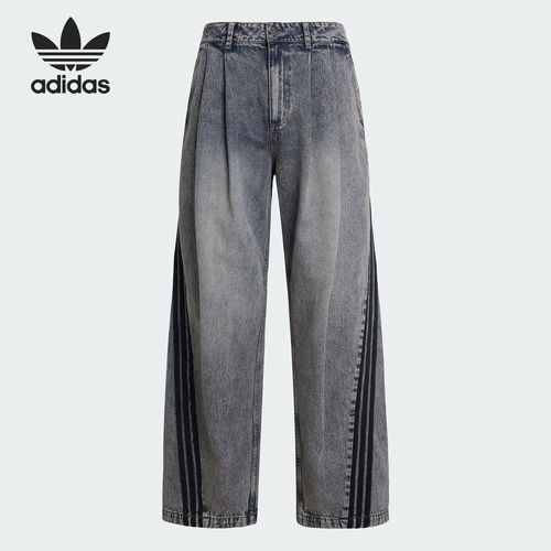 Adidas/阿迪达斯官方正品三叶草ADILENIUMDENIMJEANS牛仔裤KX4821