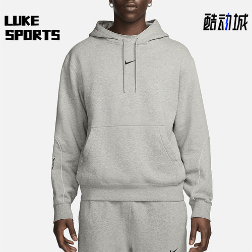 耐克男士连帽耐磨户外休闲卫衣