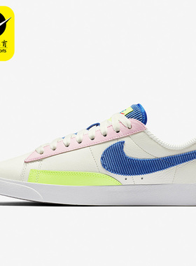 Nike/耐克男女休闲鞋板鞋AQ4140-101 DN2158-101