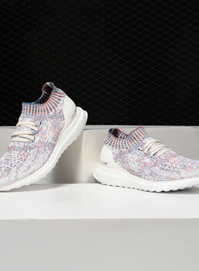 Adidas/阿迪达斯正品 UltraBOOST Uncaged 女子休闲跑步鞋B75860