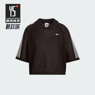 Adidas/阿迪达斯正品三叶草女士时尚针织运动POLO衫KE0198