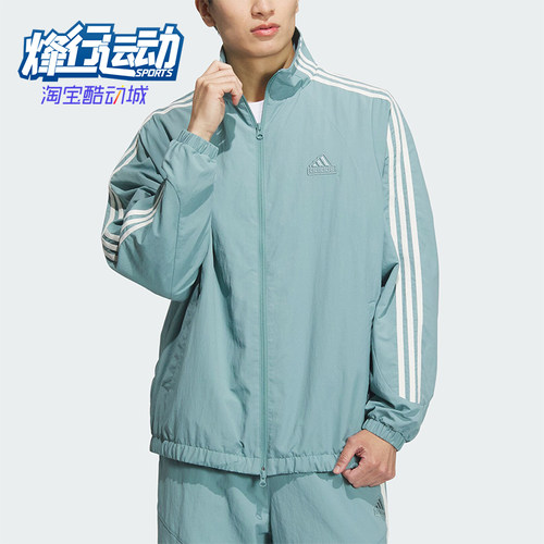 阿迪达斯男女同款时尚梭织外套