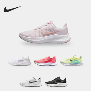 耐克 CT2401 正品 潮流低帮轻便透气跑步鞋 700 运动女子时尚 Nike